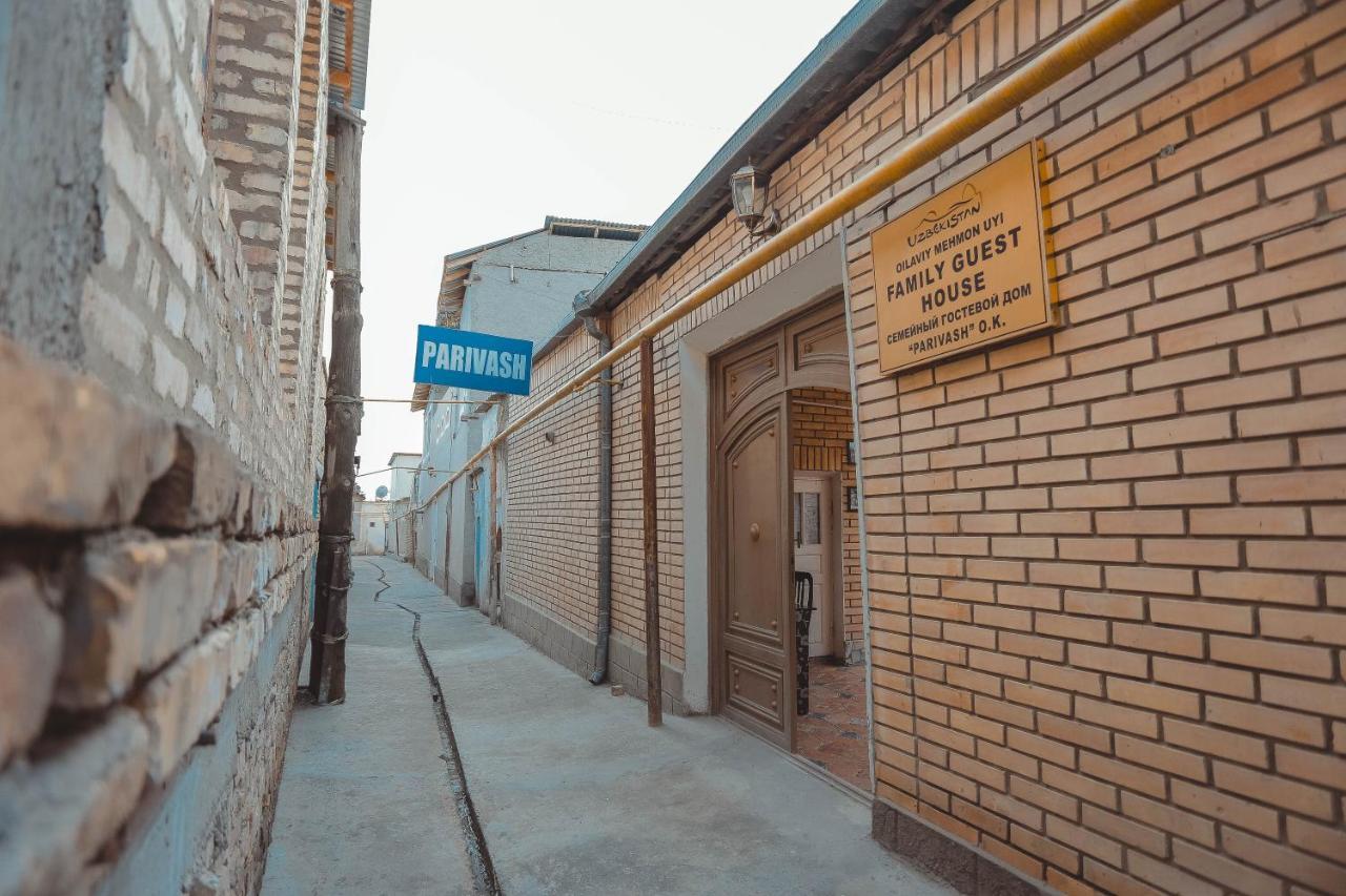 Parivash Guest House Bukhara Exterior foto